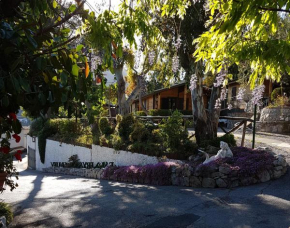 Гостиница Villaggio Syrenuse  Масса-Лубренсе